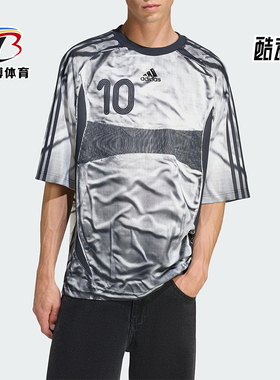Adidas/阿迪达斯正品ADILENIUM男士透气圆领宽松耐穿短袖KF8523
