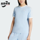 套头圆领短袖 三叶草女士针织休闲经典 KC8820 阿迪达斯正品 Adidas