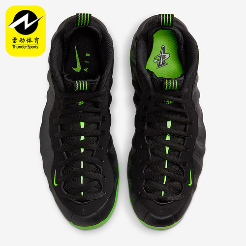 Nike/耐克正品Air Foamposite One男士减震中帮篮球鞋HF2902-001