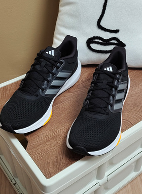 Adidas/阿迪达斯官方正品新款ULTRABOUNCE男子运动跑步鞋HP5777