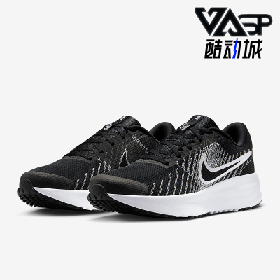 Nike/耐克正品RUN DEFY新款男士轻便透气训练跑步鞋HM9594-004