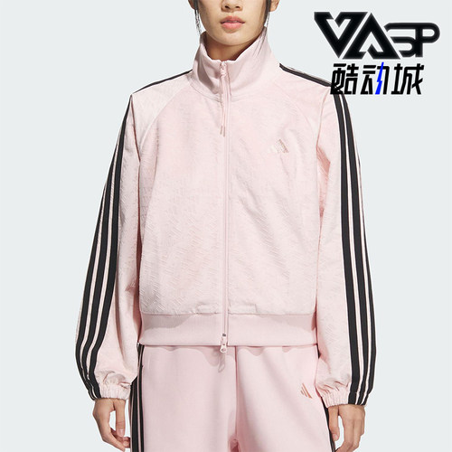 Adidas/阿迪达斯正品2025 STORY女士运动丝绒立领短款外套KC0174