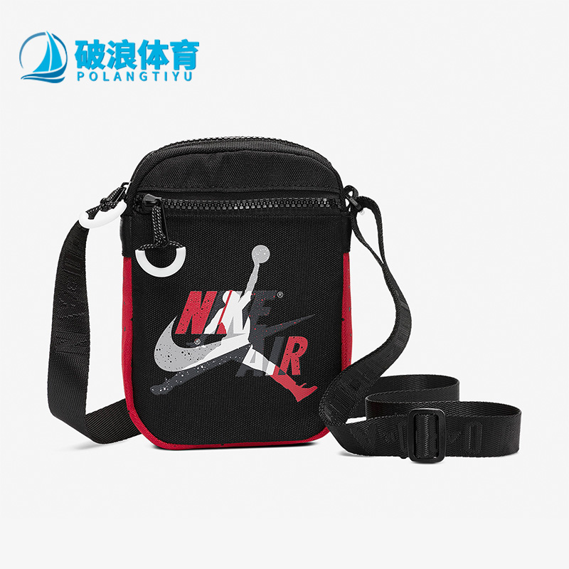 阿迪达斯男女同款时尚潮流腰包