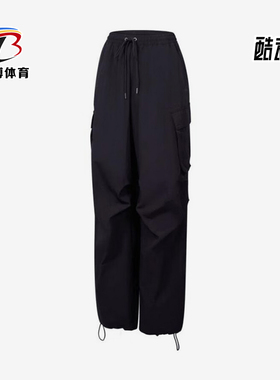Adidas/阿迪达斯正品三叶草女士经典宽松工装风运动长裤JD1125