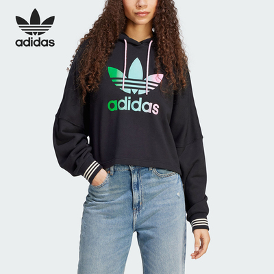 Adidas/阿迪达斯正品三叶草女士时尚印花运动连帽卫衣IK7864
