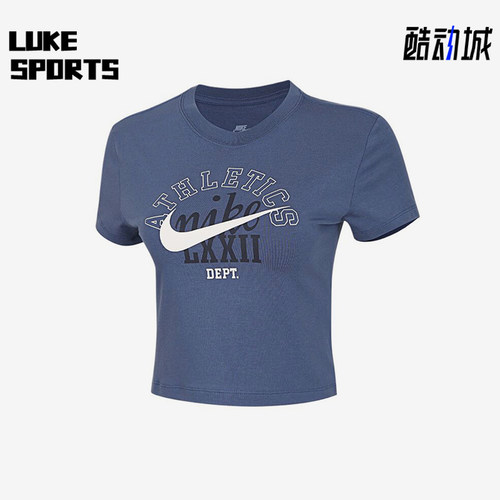 Nike/耐克正品运动圆领套头短袖T恤女经典休闲短袖T恤IR7841-461