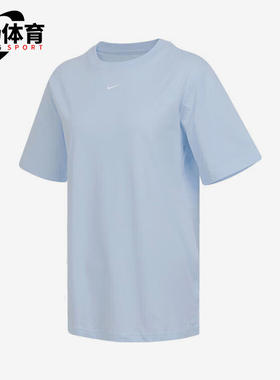 Nike/耐克正品2025夏季款女士休闲耐穿经典户外短袖FD4150-423