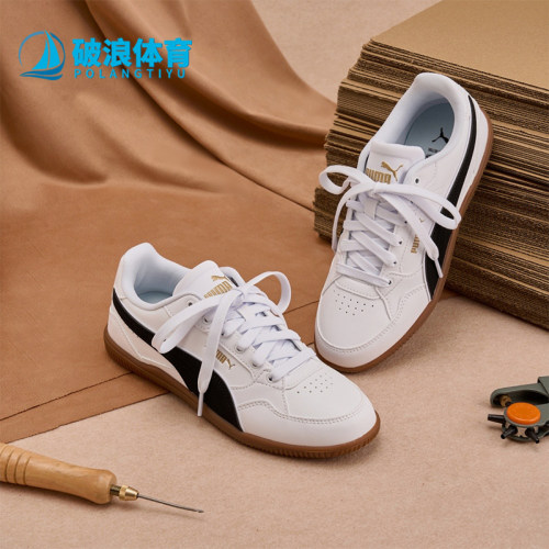 Puma/彪马正品K-MODA K-MODA女士经典休闲低帮板鞋404499-04