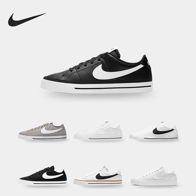 耐克男子低帮休闲板鞋