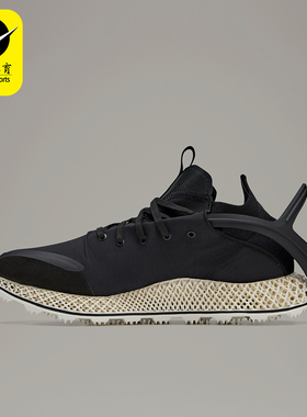 Adidas/阿迪达斯正品男女同款舒适耐磨透气低帮跑步鞋 HQ5972