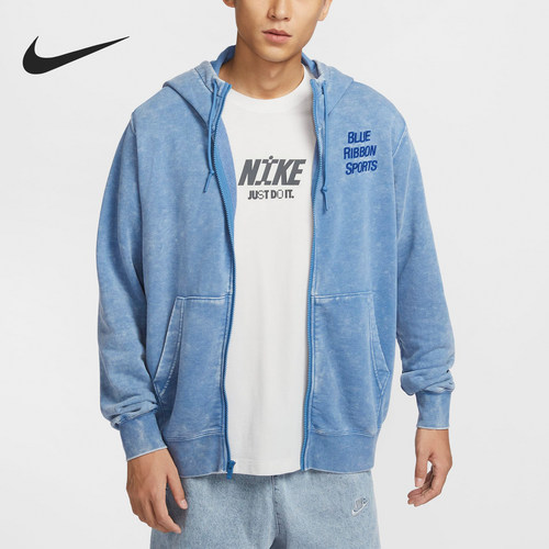 Nike/耐克正品休闲男士运动连帽训练拉链夹克外套HQ6040-486