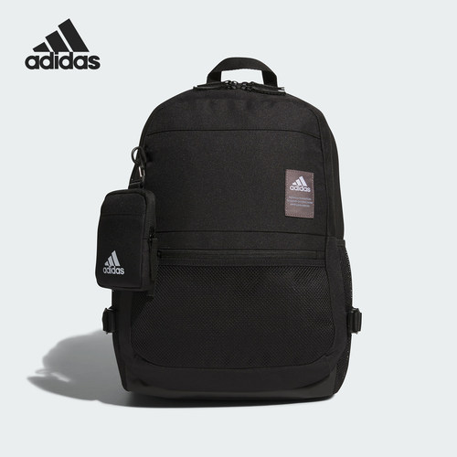 Adidas/阿迪达斯正品MH 2IN1 BP 男女书包运动双肩背包JF6589