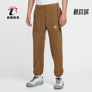 Nike/耐克正品ACG Wolf Tree男士透气轻盈摇粒绒长裤HV1124-235