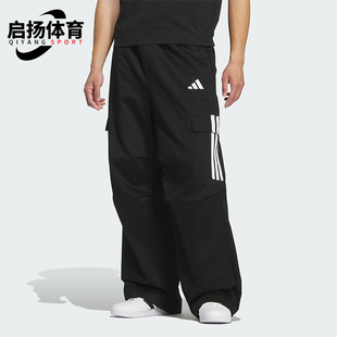 阿迪达斯正品 KF2749 PNT男士 运动宽松三条纹长裤 PARA Adidas