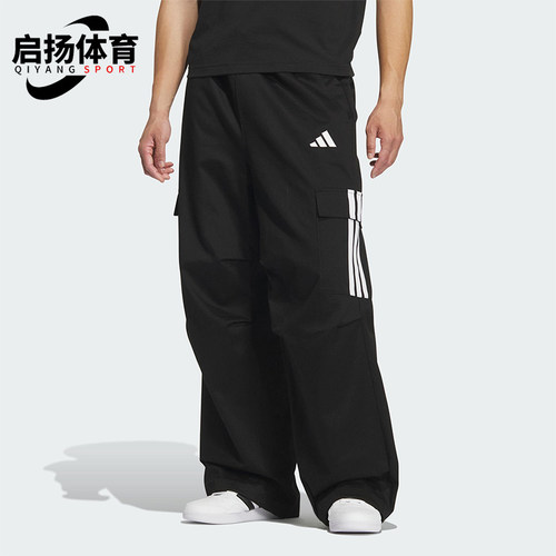 Adidas/阿迪达斯正品V M PARA PNT男士运动宽松三条纹长裤KF2749