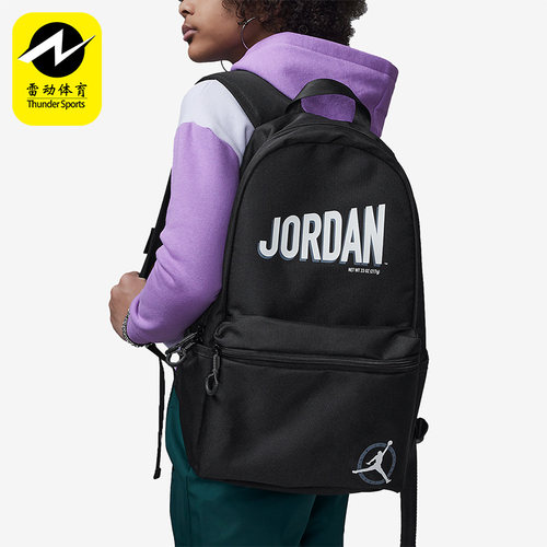 耐克正品大童运动双肩背包