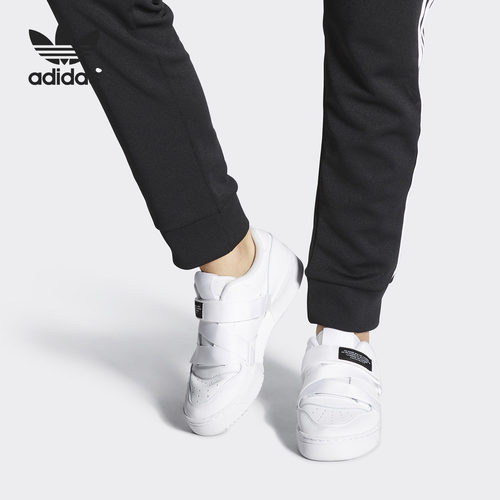 经典运动鞋Adidas/阿迪达斯复古