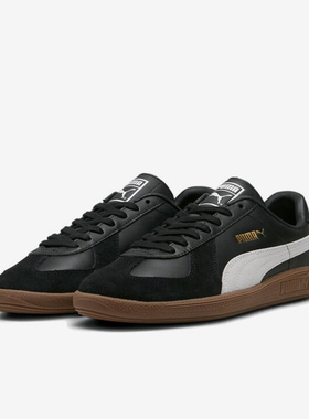 Puma/彪马正品Army Trainer男女系带轻盈休闲低帮板鞋386607-22