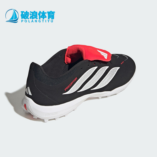 Adidas/阿迪达斯正品2026春季款男女低帮经典耐磨足球鞋JR5029