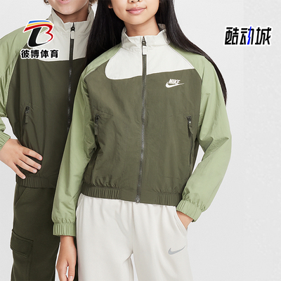 耐克运动大童梭织夹克
