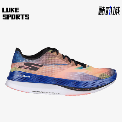 Skechers/斯凯奇正品Go Run Speed女士网面透气运动缓震跑步鞋
