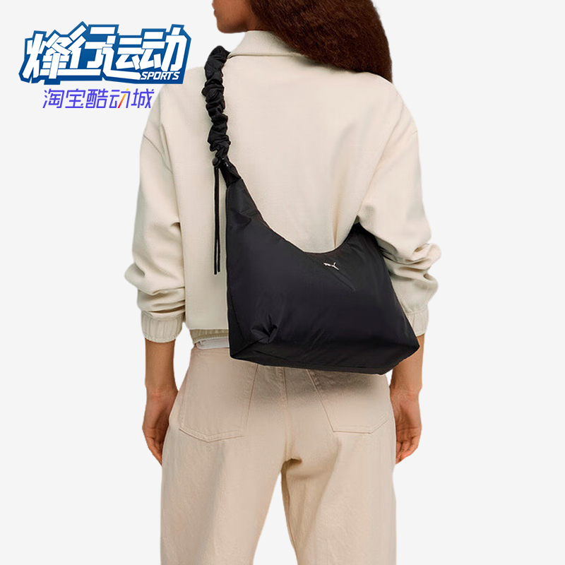 Puma/彪马正品2025新款女士经典通勤小巧便携休闲斜挎包091845-04