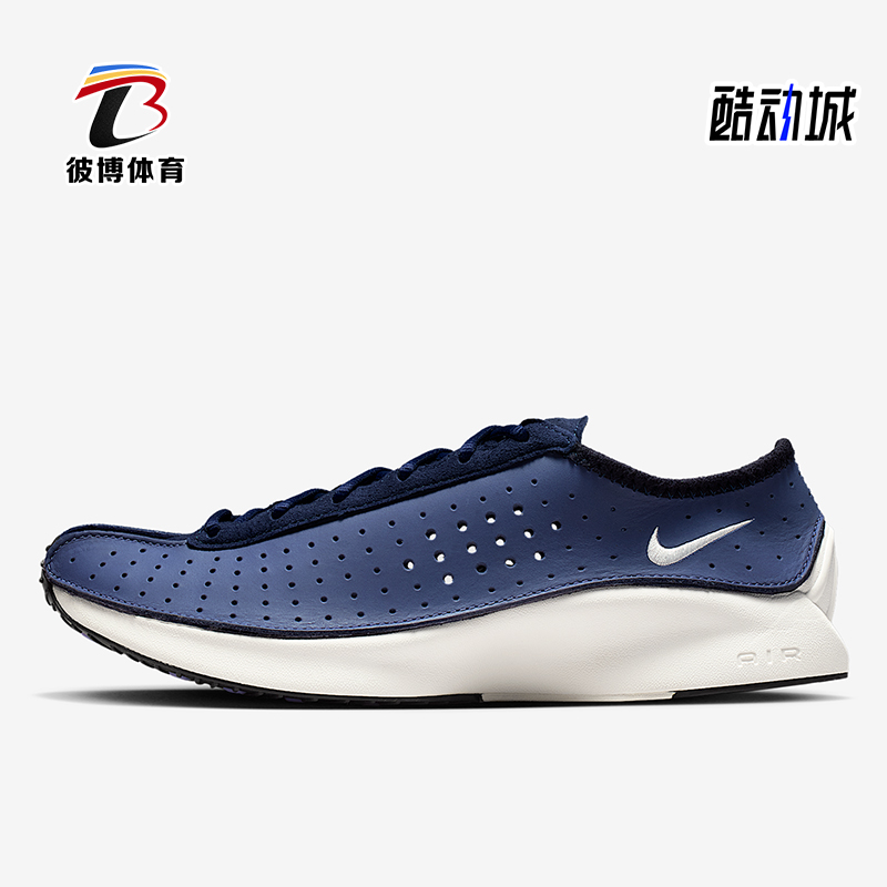 Nike/耐克正品Air Superfly女士运动耐磨透气休闲鞋HQ7955-402