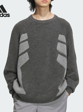 Adidas/阿迪达斯官方正品FUSTL P CREW男士圆领针织卫衣JW6683