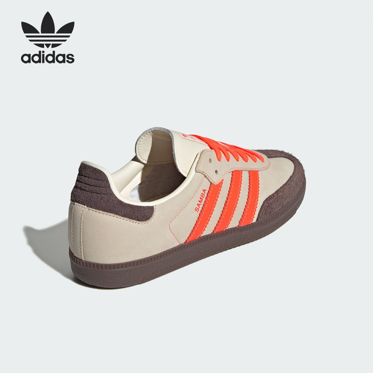 Adidas/阿迪达斯官方正品SAMBA OG W男女复古运动休闲板鞋JI2732