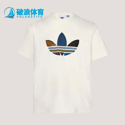 Adidas/阿迪达斯正品三叶草男士运动松弛感宽松轻盈短袖T恤KW5670