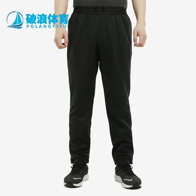 Nike/耐克正品秋冬男士保暖运动训练跑步经典休闲长裤AT3922-010