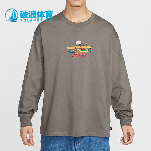 Nike/耐克正品春季新款男士经典印花宽松透气长袖T恤HJ0807-289