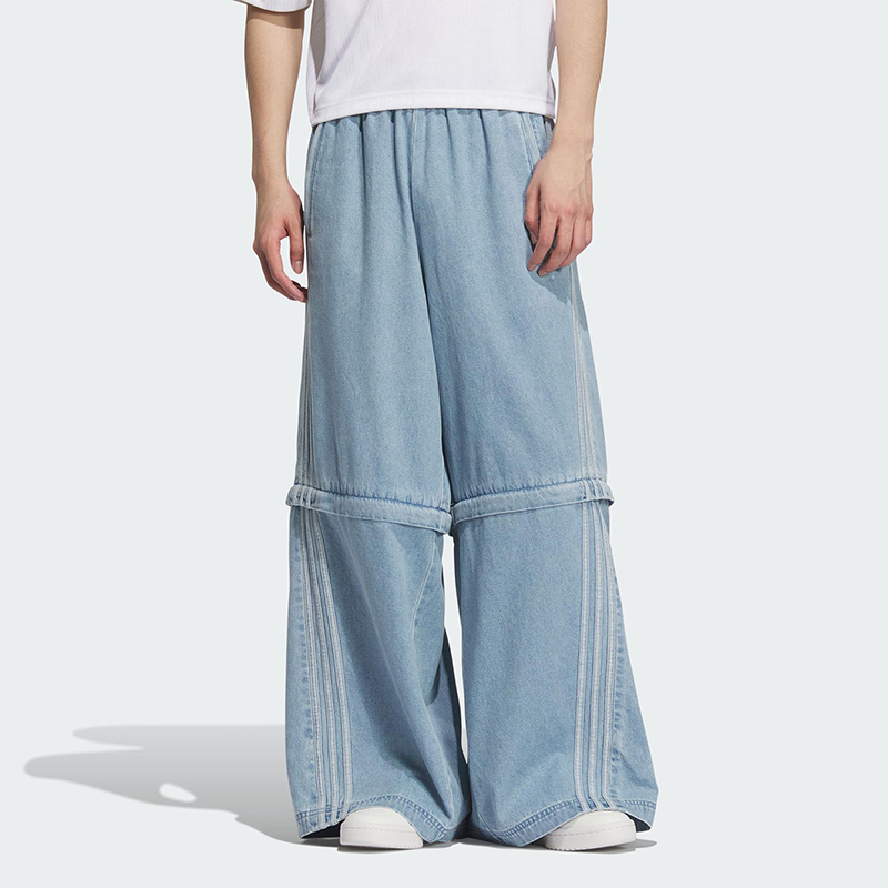 Adidas/阿迪达斯正品三叶草男女同款三条纹阔腿牛仔长裤KB6415