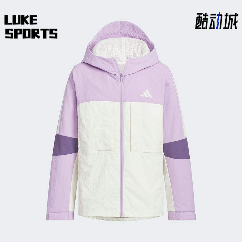 Adidas/阿迪达斯正品WOVEN JACKET儿童宽松连帽梭织外套KS0648