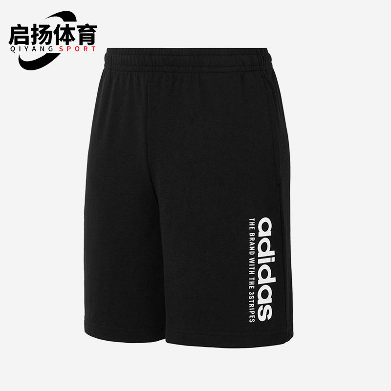 Adidas/阿迪达斯正品2025男士日常针织松紧腰透气印花短裤KB9391,运动服/休闲服装,运动中长裤／短裤,淘宝优惠券,粉丝福利购,淘宝优惠卷