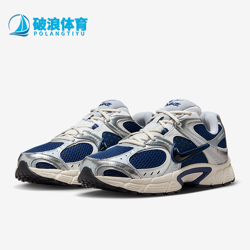 Nike/耐克正品V5 RNR男士运动低帮复古网面防滑休闲鞋HJ5228-400