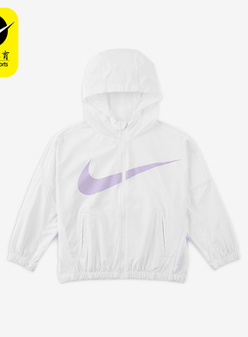 Nike/耐克正品休闲透气新款运动小童拉链凉感防晒夹克FQ3656-100