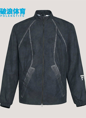 Adidas/阿迪达斯正品2026男士休闲先锋攻壳机能梭织夹克KU5309
