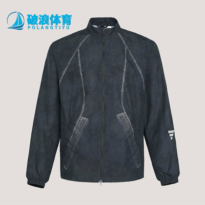 Adidas/阿迪达斯正品2026男士休闲先锋攻壳机能梭织夹克KU5309