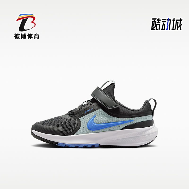 Nike/耐克正品四季款小童耐磨魔术贴运动跑步鞋HF7005-011