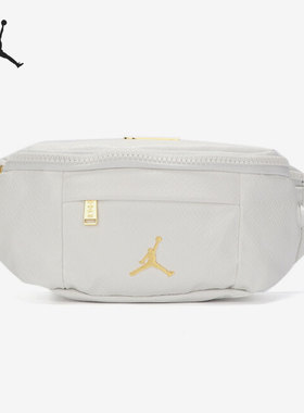 Nike/耐克正品新款男女运动包休闲包斜挎单肩包JD2133015GS-002