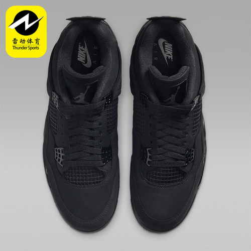 Nike/耐克正品JORDAN男士中帮气垫减震耐磨运动篮球鞋FV5029-010