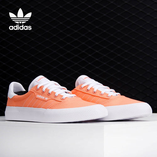 滑板鞋Adidas/阿迪达斯低帮休闲