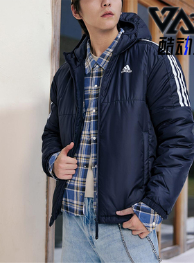 Adidas/阿迪达斯正品2025秋季款男士经典保暖运动连帽棉服KF6757