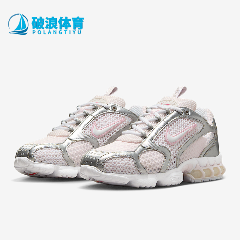 Nike/耐克正品春季款女士透气运动减震气垫耐磨跑步鞋HV3932-699