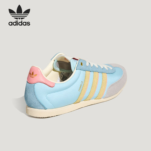 Adidas/阿迪达斯官方正品三叶草女士日常低帮潮流休闲鞋HQ5202