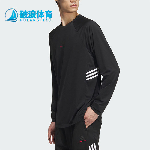 阿迪达斯男士圆领透气长袖T恤