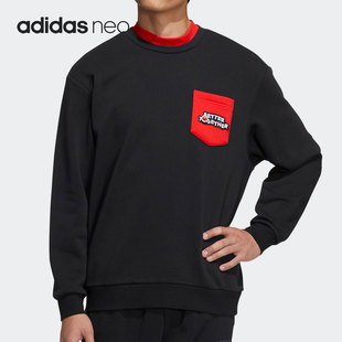 阿迪达斯官方正品 NEO男子运动卫衣 SWEAT HD7290 Adidas