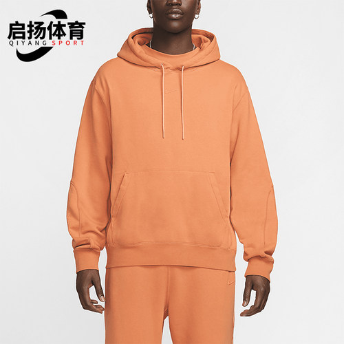 Nike/耐克正品2025秋季款男士宽松连帽套头运动卫衣FN7659-808