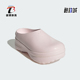 阿迪达斯正品 三叶草女士厚底耐磨经典 时尚 Adidas 包头拖鞋 KJ0980